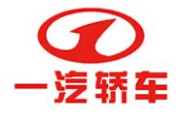 一汽轿车