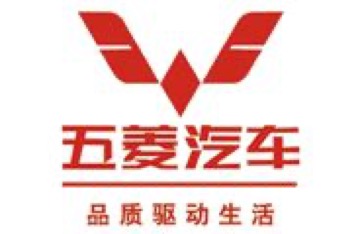 五菱