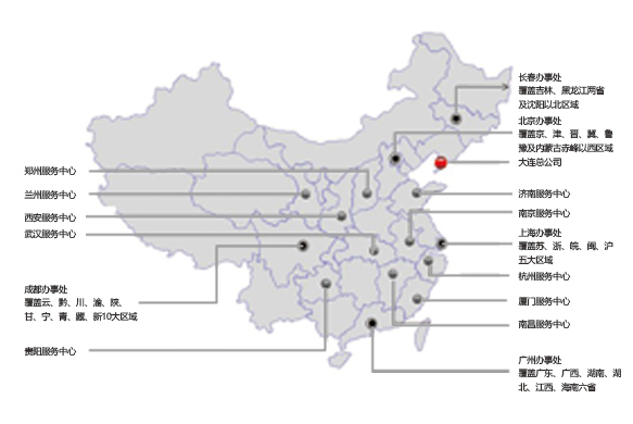 纳思达全国服务网络分布图：大连总公司及各地服务中心、办事处